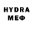 Меф VHQ Anara Iskakova