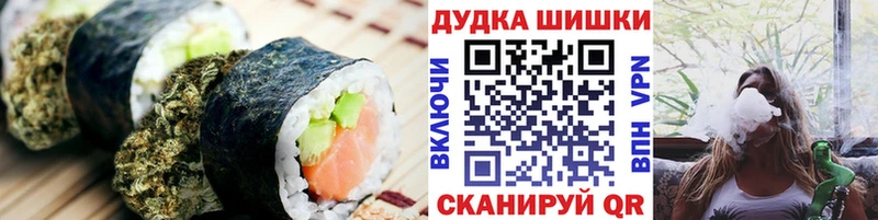 сколько стоит  ссылка на мегу зеркало  Еда ТГК конопля  Белогорск 