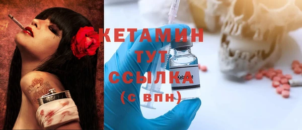 наркотики Баксан