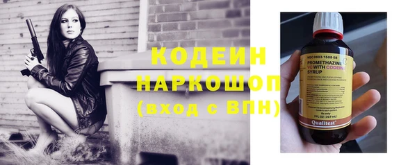 наркотики Баксан