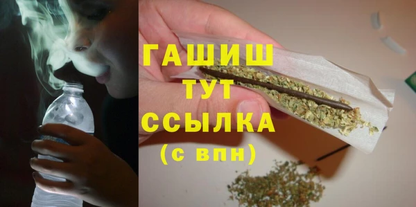 наркотики Баксан