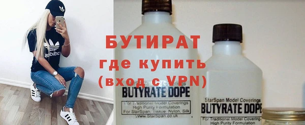 наркотики Баксан