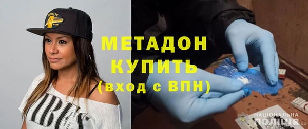 наркотики Баксан