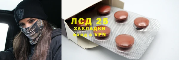 наркотики Баксан