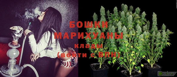 кристаллы Балахна