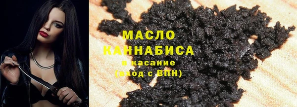 скорость mdpv Балабаново
