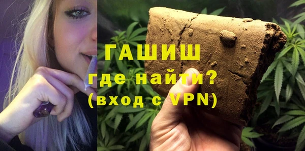 скорость mdpv Балабаново