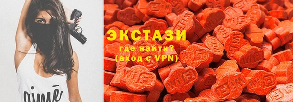 скорость mdpv Балабаново