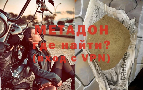 индика Белокуриха