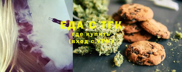 наркотики Баксан
