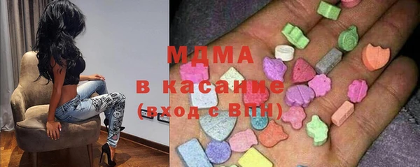 наркотики Баксан