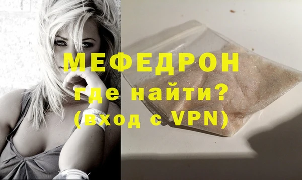соль курить ск Белоозёрский
