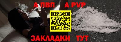 индика Белореченск