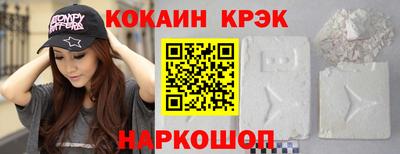 гидропоника Бердск