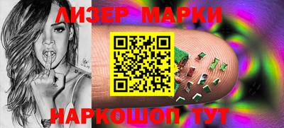 гидропоника Бердск