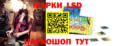 гидропоника Бердск