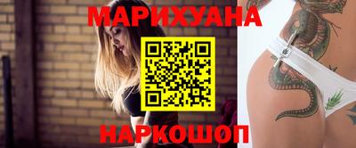 индика Белореченск
