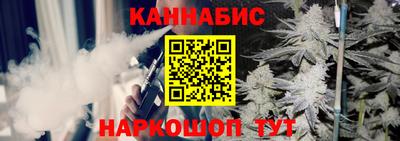 индика Белореченск