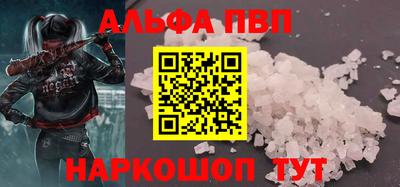 гидропоника Бердск
