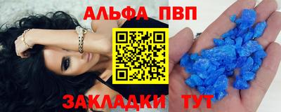гидропоника Бердск