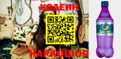 гидропоника Бердск
