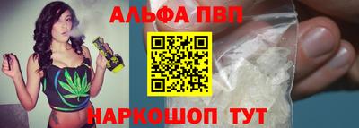 индика Белореченск