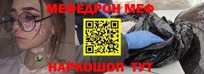 гидропоника Бердск