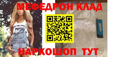 гидропоника Бердск