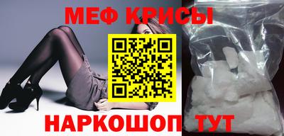 гидропоника Бердск